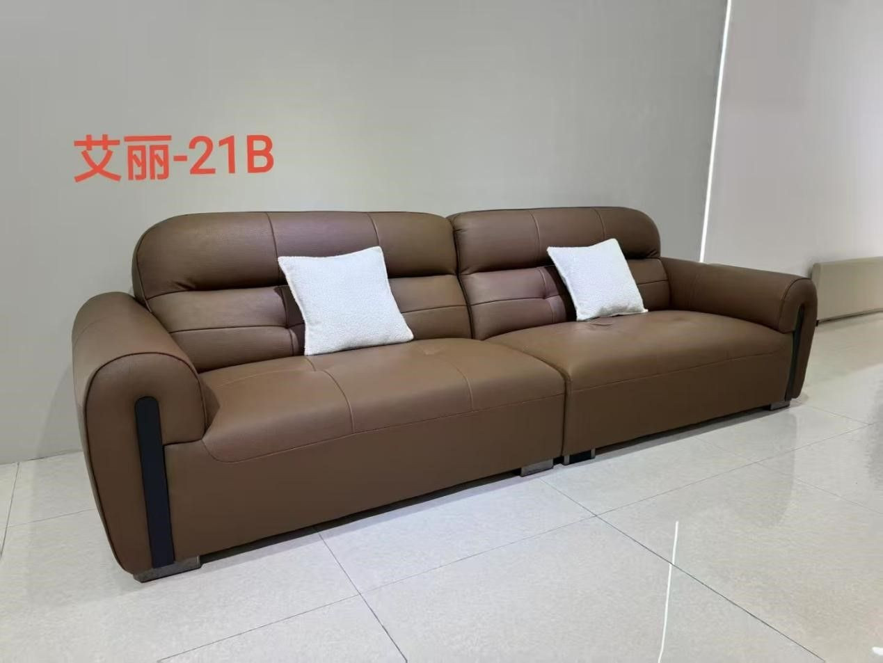 Cowhide Three-Seater Sofa, Customizable