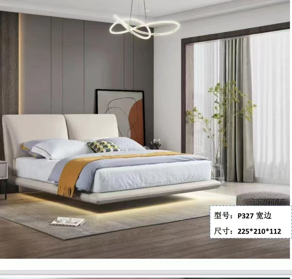 Floating Fabric Bed Customizable