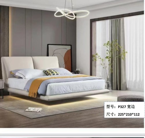 Floating Fabric Bed Customizable